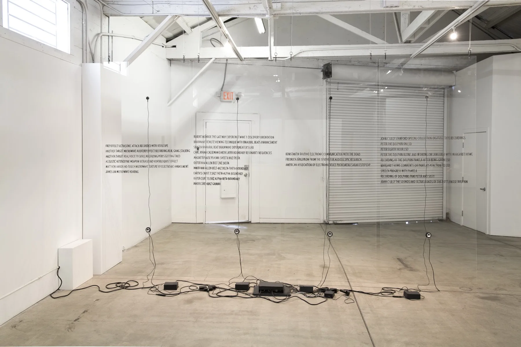 Firmament installation