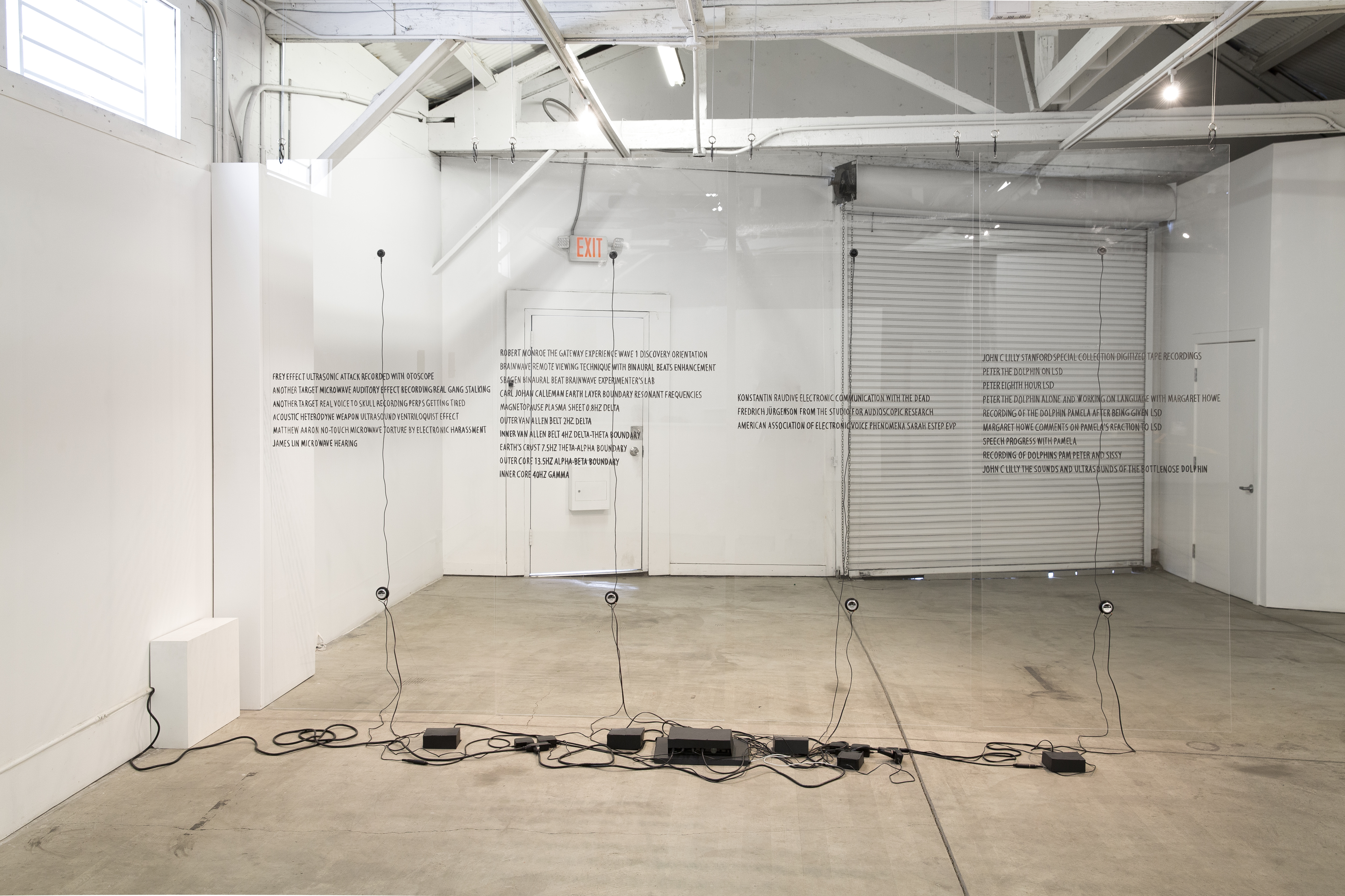 Firmament installation